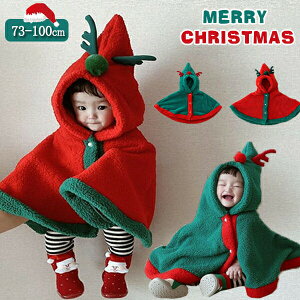 yViׁzT^ RXvߑ xr[ ̎q j̎q |` LbY q xr[ t[ht NX}X  RX`[ }g T^ RX`[ p[eB[ NX}X 