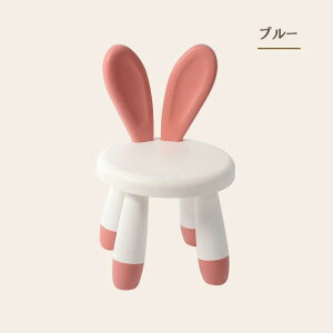 �y��l�C���i�z�q�ǂ��֎q �L�b�Y�`�F�A �q���֎q �q���p�X�c�[�� �x�r�[�`�F�A �`�F�A�c���p �v���X�`�b�N ���[�`�F�A �q�ǂ��p ���� ���C�X ���ݑ� ����~�� �����^�� �y�� �c�t�� �ۈ牀