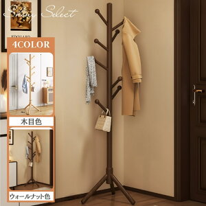 ylCiz|[nK[ nK[ R[gnK[ bN |[X^h R[g| Xq| obO| [ m[ [͔Q ߗގ[ ֎[ ؐ }^݌v gĊȒP 