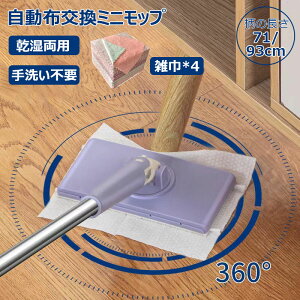 yViׁzp tbgbv GЕt z~jbv bv @| @bv 360°] ȒP| Lb` ^IĝăCvɑΉ ////n/Vz