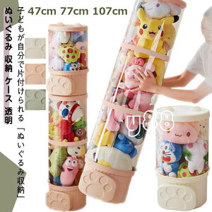 yViׁzʂݎ[ [{bNX ~` Wt e ʂݎ[ gݗĎ [`[u W{bNX  I ʂݕۊ IV CeA DIY h