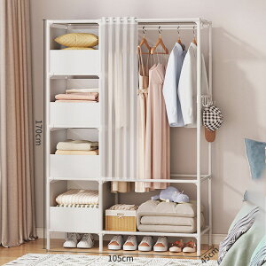 ylCiz[h[u N[[bg nK[bN X m| ȈՂ񂷊wVON[[bg e [bN  I 105×s45×170cm gȒP 