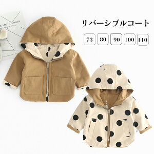 yVLOiIzo[VuR[g LbY WPbg t[ht xr[ hbg o[Vu WbvAbv ̎q j̎q Ԃ AE^[ ʃR[g t I[V[Y