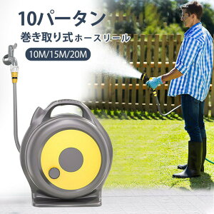 yVLOiIzz[X[ 10m 20m RpNg  Uz[X tJo[z[X[ 10p[^ z[X Tz[X  [֗ ܂z[X ^b`