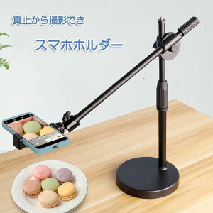 yVLOiIz^ՎBe X}zX^h X^h Be ^ォBe BBe 360°] Oړ Or Uh~ Youtube SNS rfI J _ Bep X}zz_[  