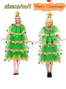 yVLOiIzVNX}XiAl̃RXvpNX}XRX`[A΂̕AptH[}XRX`[ANX}Xc[A킢Gt̃RX`[