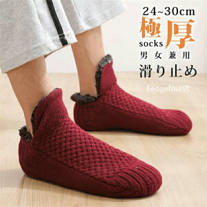 yVLOiIz[TbNX Y 傫 24-30cm ~ |A  g [\bNX N[  ӂӂ _炩 h jp ۉ \bNX   