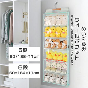 yVLOiIzʂ݃EH[|Pbg fBXvC 𒭂߂ RNVP[X EH[|Pbg [{bNX 5iE6i[P[X hA|[|Pbg R