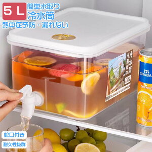 yVLOiIz␅ ␅|bg ֌t 5L   Y_ sb`[ |bg hNT[o[ ϔM ϗ H@Ή N[V[v u 􂢂₷  vX