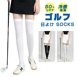 yVLOiIz\bNX fB[X St nC\bNX UVJbg StEFA UV StMX XgbLO Ђ  MX gJMX Ă΍ ėp 