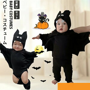 yVLOiIznEB  qp[X  RE pcZbg XqZbg ߑ  q RE ̎q j̎qԂ xr[ xr[ LbY qJ