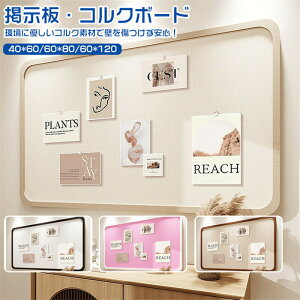 yVLOiIzRN{[h Ǌ|  ʐ^ sv et ƒp f ǖ tHgt[ ny^ Ǔ\tHgt[ RN{[h tFg EFJ{[h EF