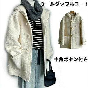 H~ O R[g _btR[g OR[g t[h i fB[X@p{^@H~̐V@t[ht@~fBA@@g R[gH~E[R[g@f