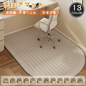 yVLOiIzfXNJ[ybg `FA}bg ~ O}bg k fXN}bg h~ I[V[Y tA}bg  tAveN^[ h g[Ή LYh~