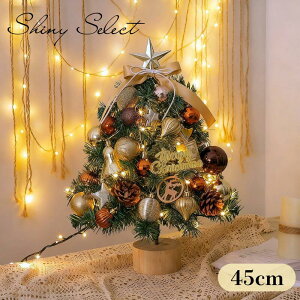 yVLOiIzNX}Xc[ ~jc[ NX}X  45cm k ^ LEDC~l[V LEDCgt I[igt d tFCN  LL k 