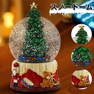 【新商品入荷】スノードーム クリスマス 2025 北欧 クリスマスツリー 卓上 ライト クリスマス置物飾り 雪景色ボール インテリア クリスマスプレゼント クリスマスツリー クリスマス サンタ