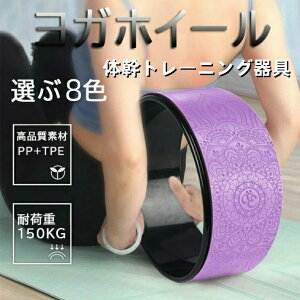 yViׁzKzC[ ω׏d150KG KO KT[N KO lC y xTPE seBXubN |[Y⏕ _ Xgb` ̊g[jO S