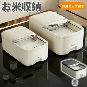 yViׁzĂт Ăт 10kg 20kg e ğC CXXgbJ[ Vv e {^^Cv Ăт Ď[ đΉ ĂтP[X Lb`[ vʃJbvt [ y