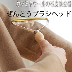 J[ybgN[i[ ybg юN[i[  uV L  |  ߗ