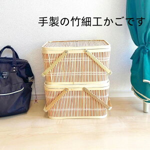 yBLACK FRIDAYN[|z|  ӂt oXPbg lp sNjbN LTCY [  `{bNX xgi G  莝 t^t ו  󂩂 r