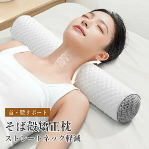 Xg[glbN   ᔽ ܂ Xg[glbN  񂱂 lbN  Xgb` Xg[g lbN ObY т܂ P Xg[glbNp 