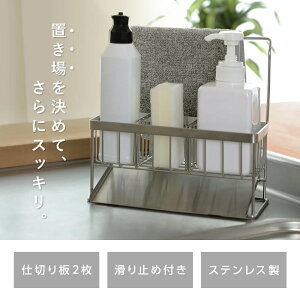 yViׁzX|Wz_[ XeX X|WbN ~ߕt ؂ bN g[ d؂ O  Ό nh\[v X 䏊 Lb` ʏ C X|W