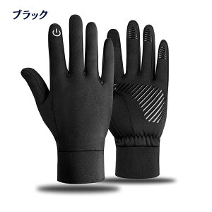 ylCiz]ԃO[u O[u  hO[u TCNO[u hO[u ]ԗpO[u X}zΉ N TCNOO[u 3D  ϖՐ C WjA 