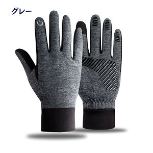 ylCiz]ԃO[u O[u  hO[u TCNO[u hO[u ]ԗpO[u X}zΉ N TCNOO[u 3D  ϖՐ C WjA 