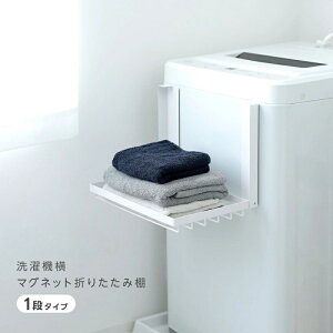 yViׁz@}Olbg܂ݒI ܂肽ݎ }Olbgt [ I h[[ oX^I pW}iTj @bN ʏ