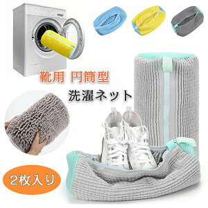 yViׁzy2z Cp lbg C  @ h ϋv V[Y ^h~ TCY o jp ƒp Ռz y O[ v ~^ 