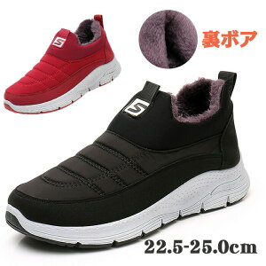 yViׁzXj[J[ fB[X Xm[V[Y {A N g h ~p C AEghA V[Y hC  EB^[ JWAV[Y 22.5E25.0cm ~ ۉ 40