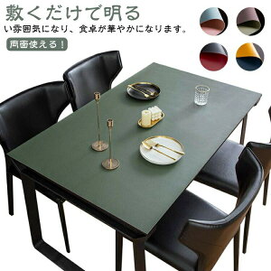 yViׁze[uNX k ʎg ϔM n e[u}bg PUn e[u}bg ~ H ItBXp _CjOe[u}bg  fXN}bg h~ h~ 