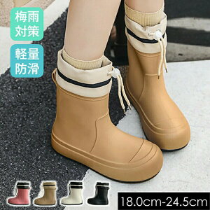 yViׁzLbY CV[Y Cu[c fB[X C J  䕗΍ AEghA h C hC y ɂ q j̎q ̎q jp 킢 Vv