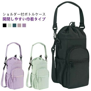 yViׁzۗ Jo[ ybg{g O|Pbg ` 2way P[X {gP[X | ʉ ʊw ٓ V_[  w  MǑ΍ wZ ۈ牀 P