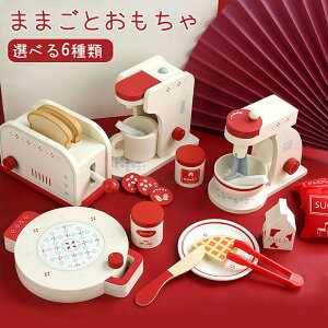 yViׁz؂̂ ܂܂ƃZb  mߋ 2 3 4 ̎q ~LT[ z[x[J[ bt[J[ W[T[ ؐ m炨 q qǂ LbY