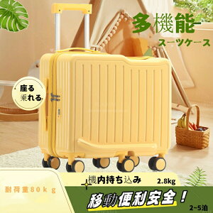 yViׁzLbYX[cP[X@ݎq lp360x]2E5 @\ÉdlqAe