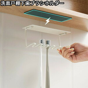 yViׁzuV z_[ ݂˒I ݂艺 [ X^h tbN uVX^h z_[ uV VF[o[  }Olbg  zCg  mg[   