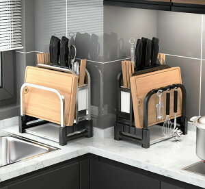 【新商品入荷】キッチンツールフック ウォールフック フック 水切りかご 鍋蓋スタンド 箸立て ステンレススチール 移動できるフック キッチンツール 調理器具 キッチン収納 多機能収納フ