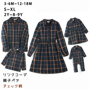 yViׁzNR[f eqyA s[X Ƒ Vc p[X eq `FbN  tH  JWAVc xr[ eqR[f eq o Z Jbv 