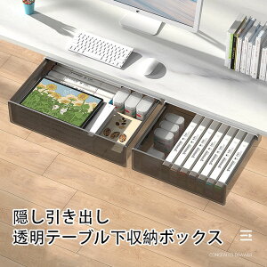 yViׁz쉺o[{bNX e ItBX[ @\[ [[ pi[ m[g[ [{bNX e[ủɎtꂽ[{bNX Xy[X