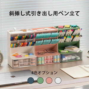 yViׁz[{bNX ȂȂ߂y @\ w pi[ ϕi傤Ђ[ }Kc[[{bNX [Ԃڂ[ wpi[ 悤