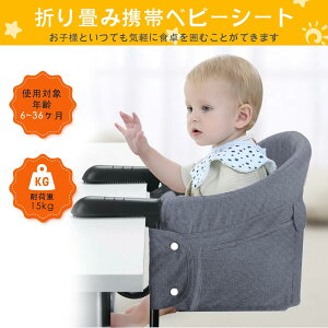 yViׁzypg[tzxr[`FA e[u`FA ܂肽 gуxr[V[g q H֎q 63΂܂ ƒ OH sp ^ ܂肽 Ԃ xr[ L