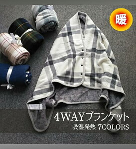 Ђ| | ѕz 4wayuPbg ѕz {^t N n[tPbg  zۉ h΍ ÓdCh~ 􂦂 RۉH _炩G `FbN  唻 ʔNg