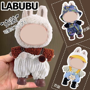 yN[|ő1000~OFFz30 uu̕ ʂ݂̕ LABUBUp ւ 킢j̎q ̎q ւl` t@bV ACh h[EFA ʂ THE MONSTERS Exciting 