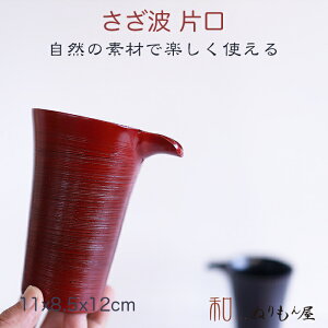  ЌgNE@ؐ  Ќ ̂݃TCY@11x8.5x12cm