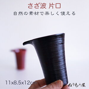  ЌgAK@ؐ  Ќ ̂݃TCY@11x8.5x12cm