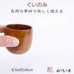  ̂()X@ؐ  Ќ ̂݃TCY@6.4x6cm