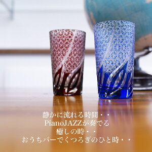 ySALEyXoU[z ؎qJbgOX 2Zbgy났 zDȐFIщ : ^u[ bNOX OX 6.5x6.5x11.5cm 65115-2pȁ@؎q KX@Rbv