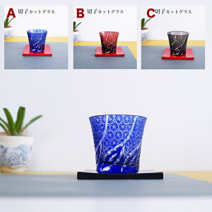 ؎qOXƗx XM Zbg@y؎q̐FIтz؎q̐FƖXM̐FR[fBl[gy݉Ƃ߂ 9085 + F킹JbgOX@^u[@bNOX