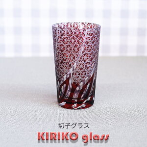 ySALEyXoU[z ؎qOX ԁ@났 : ^u[ bNOX OX 6.5x6.5x11.5cmȁ@؎q KX@Rbv@ĒMtgł܂